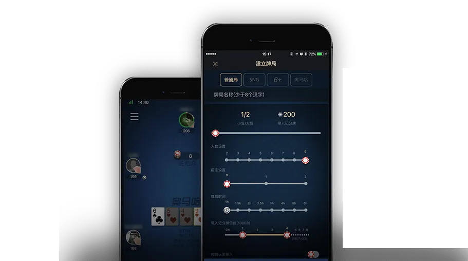 HHpoker官方下载网址